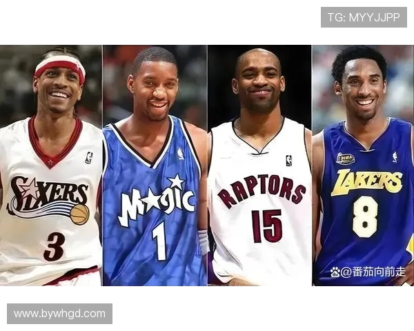 艾弗森与卡特的巅峰对决:谁才是篮球场上的真正传奇