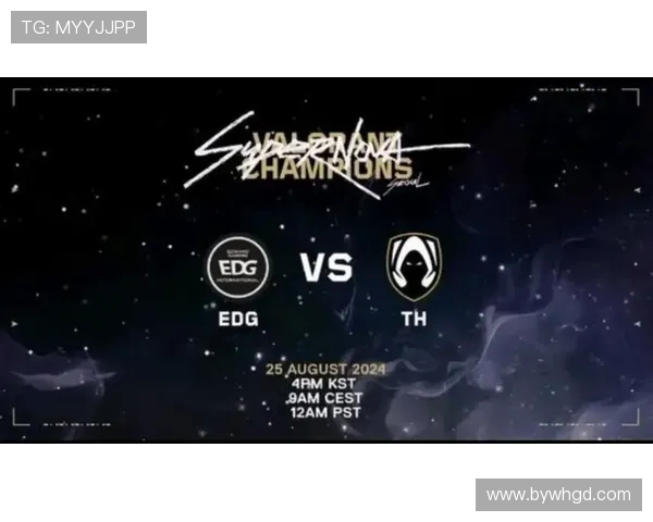 聚焦和平精英赛事EDG战队的耐力挑战与团队协作探讨