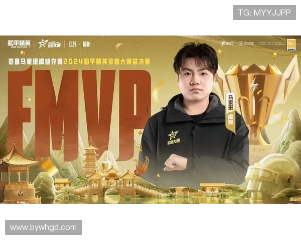 和平精英耐力排行榜揭晓BLG战队荣登第九名引发热议