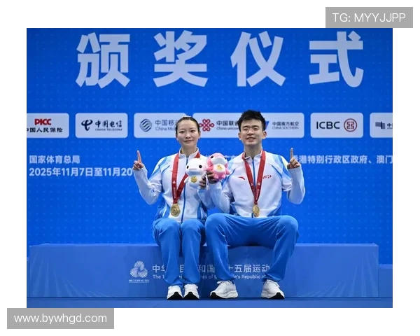 杭州全运会羽毛球队积分榜领先94分展现强大实力