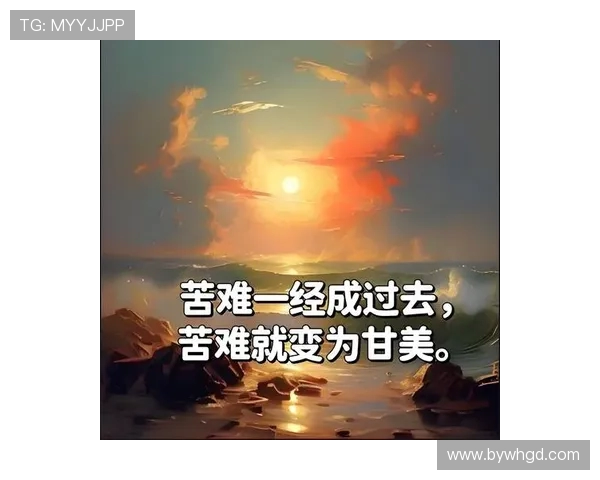 深度对话陈敏排球人生的追求与坚持探索她的成长与成就之路